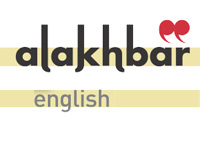 Al-Akhbar